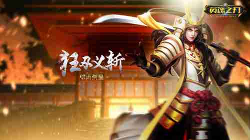 真人电影《真人快打》曝新剧照刘康、魔蝎等亮相！